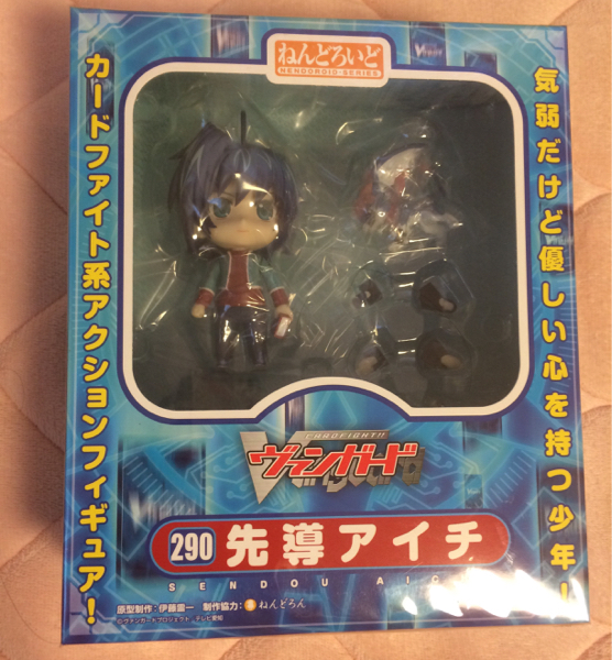 ヴァンガード 先導アイチ ねんどろいど 新品未開封 グッスマ