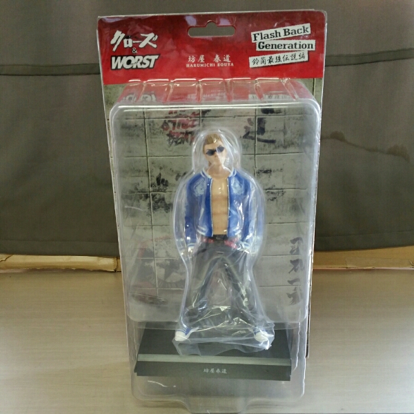 クローズ &ワースト 坊屋 春道 レグルス版 FBG 鈴蘭最強伝説