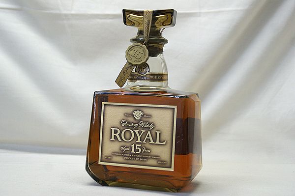未開栓 古酒 サントリー ROYAL/ローヤル15年 ウイスキー 【公式通販】