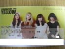 ★4/16(土)SCANDAL　YELLOW　新潟LOTS20-30番台の間1-2枚連番★