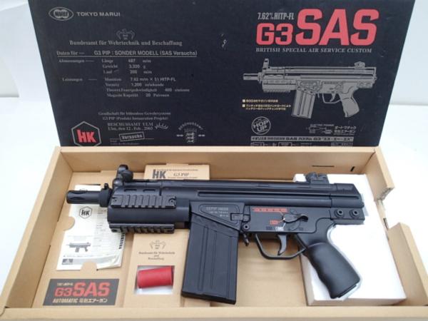 2631】東京マルイ製 電動ガン G3 SAS 内部カスタム品 項目を熟読頂き