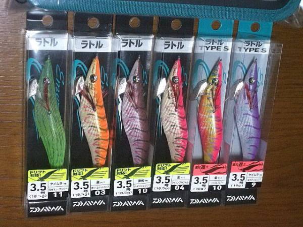 ☆エメラルダス ラトル(3.5号)6本＋エギホルダー【税込】 ルアー用品