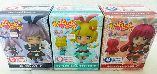 プリパラ ねんどろいどこーで バニーマジシャンコーデ 3種セット