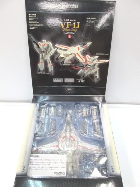 B0053◇やまと 1/60 マクロス 完全変形 VF-1J 一条輝機 汚し塗装