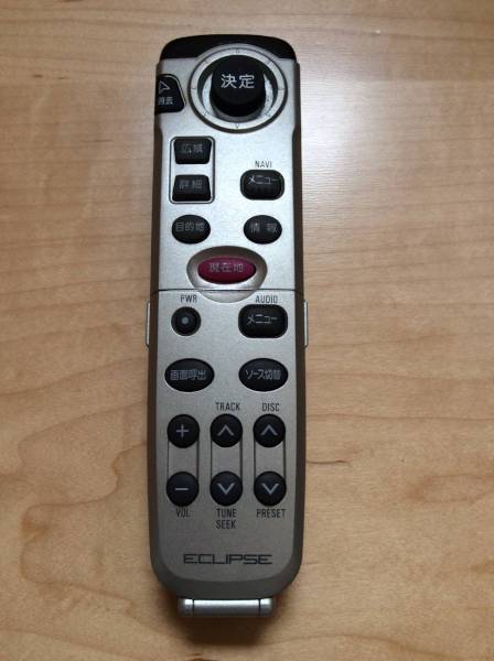 イクリプス AVNナビ用リモコン RMC101 動作確認み (1102)