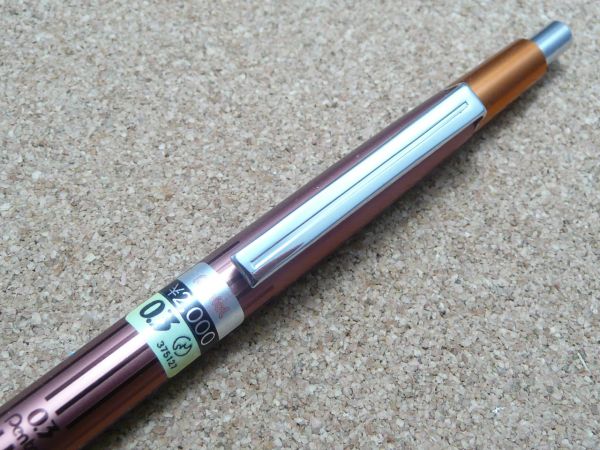 ぺんてる PG2003 グラフペンシル シャープペンシル 廃盤 グラフ