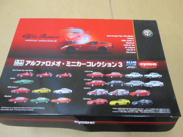 X1424●同梱不可 京商 1/64 アルファロメオミニカー 3 20個入