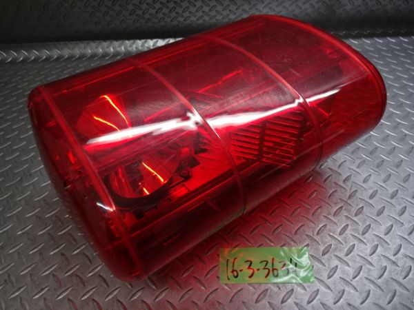 大阪サイレン 散光式回転灯 AD1B-H 24V 3A 赤色 緊急車両用