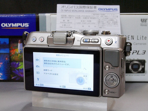CASIO EX-Z680 1410 万画素デジタルカメラ ケース付 【公式通販】
