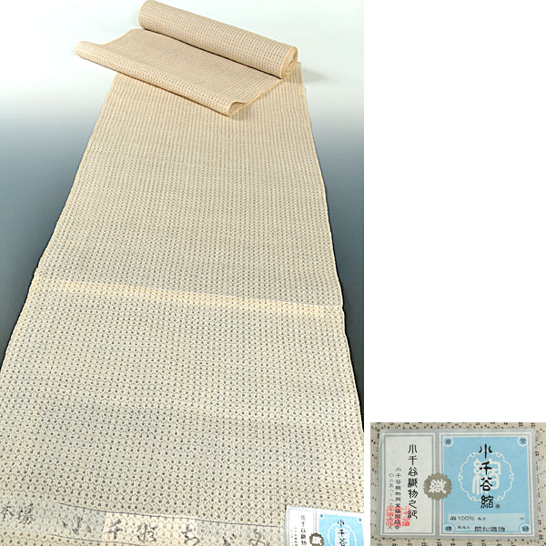 【和遊館】KTy391　夏物仕立付『関松織物』本麻小千谷ちぢみ　KS
