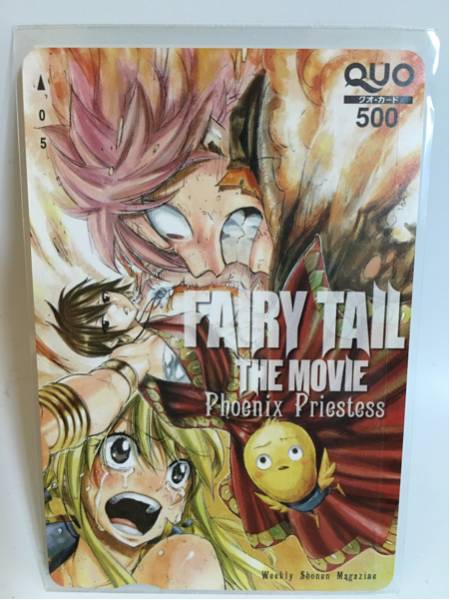 FAIRY TAIL フェアリーテイル クオカード 鳳凰の巫女
