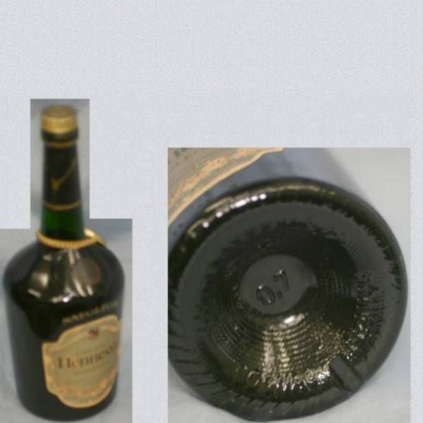ナポレオン コニャック 古酒 40年以上前 Hennessy 古酒へネシー ナポレオン コニャック 古酒 40年以上前 Hennessy 古酒へネシー