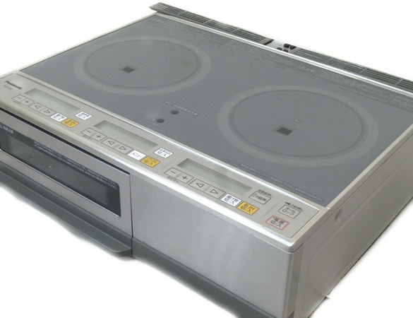 公式オンラインアウトレット HITACHI 日立 グルメロースター ER-AW3