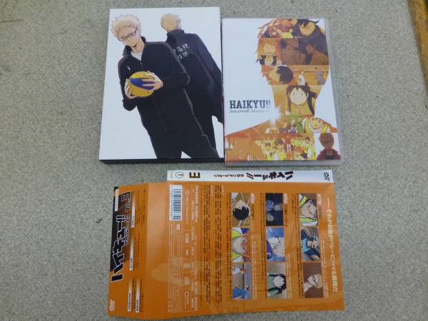 DVD ハイキュー!! セカンドシーズン Vol.3 初回限定版 中古品