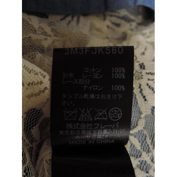 l345703782.3