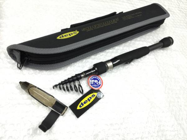 デプス deps CMS-629ML サイドワインダー キャリングモデル HP