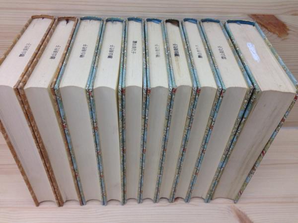 全30巻セット Yahoo!オークション 岩波少年文庫創刊40周年記念 特装版