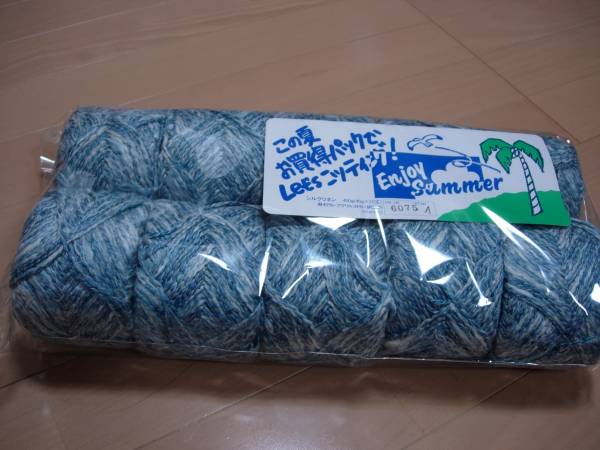 春夏用編み糸　シルクリネン　40gX10_1