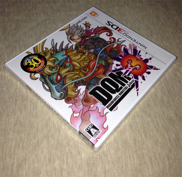 ドラゴンクエストモンスターズジョーカー3　DQMJ3 新品 送料無料