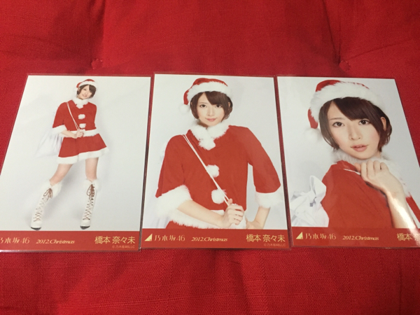 乃木坂46 橋本奈々未 コンプ サンタ 2012