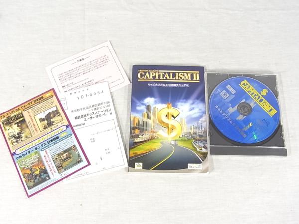 日本語版 キャピタリズム キャピタリズムII : 0 II PC用 日本語版(価格