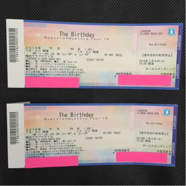 The Birthday 7/5 大阪 梅田クラブクアトロ チケット2枚