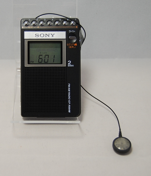 SONY FM/AM PLLシンセサイザーラジオ ICF-R354M