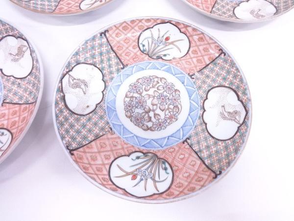 33649# 古伊万里 染付金彩色絵草花・鳥七寸皿5客揃 アンティーク