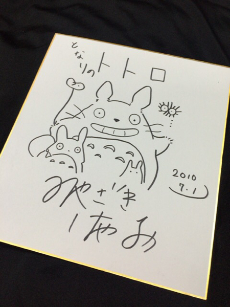 直筆イラスト入りサイン本 NEW GAME! 得能正太郎