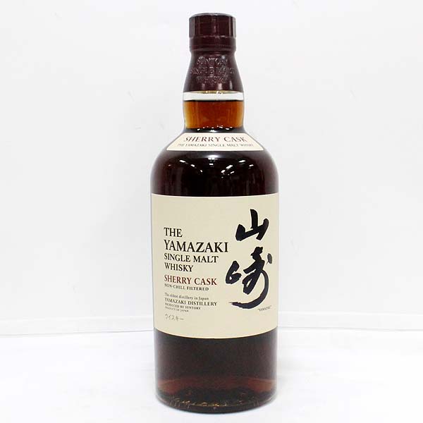 ★古酒1円～ サントリー 山崎 シェリーカスク 2010 t5d2641