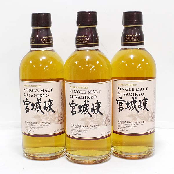★古酒1円～ 3本セット/宮城峡 シングルモルト 500ml O6D0469-71