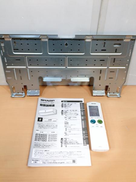 別売オプション品詳細│エアコン│サポート・お問い合わせ：シャープ 
