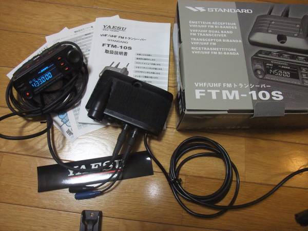 Yahoo!オークション - 「yaesu ftm-10s」トランシーバー 八重洲 ftm