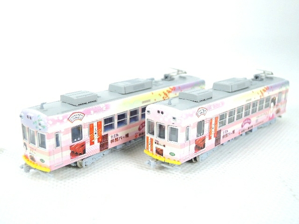 MODEMO NT87/88 京福電鉄モボ101形“夕子号”M+T 2両 Y1818630 鉄道模型