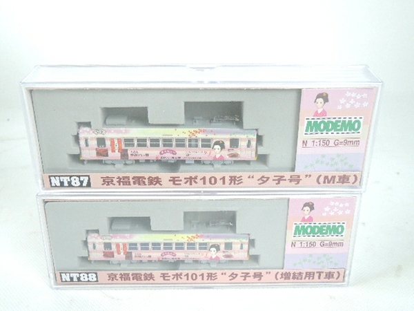 MODEMO NT87/88 京福電鉄モボ101形“夕子号”M+T 2両 Y1818630 鉄道模型