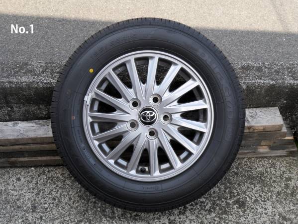 エスクァイア 純正タイヤ4本セット 195/65R15 トヨタ 【公式通販】