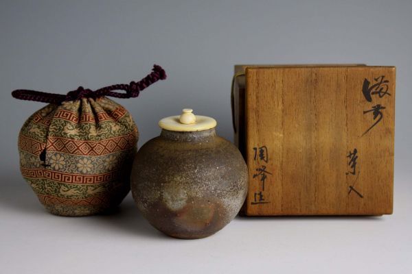 4161 木村陶峰 備前茶入（共箱) 茶入 茶道具 備前焼