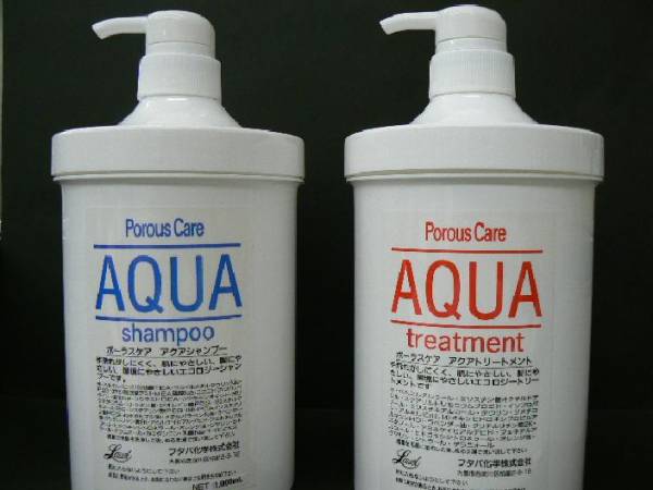 最安 送430～ 無添加アミノ酸 アクアシャンプー& トリートメント