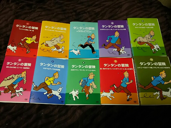 タンタンの冒険 デジタルリマスター版　全巻／全10巻　DVDレンタルUP タンタンの冒険 DVD 全10巻 全話 レンタル版☆即決☆ ◇タイトル（内容