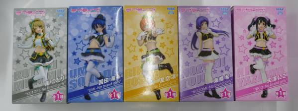 ラブライブ プレミアムトフィギュア 未開封 5種セット