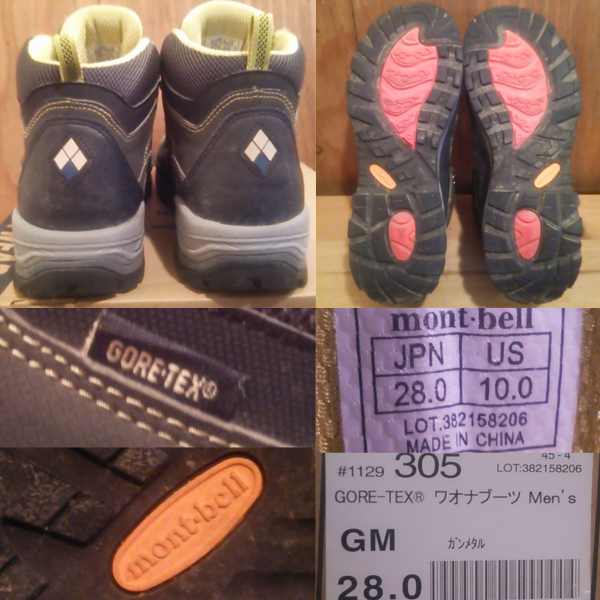 mont-bellゴアテックスGORE-TEXトレッキングシューズ ブーツ28cm