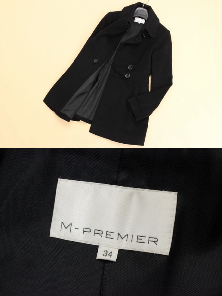 美品】エムプルミエ カシミヤ混 ベルテッドコート ロング ブラック 36 