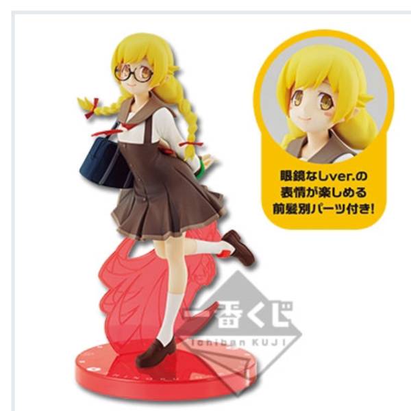 一番くじプレミアム 忍野忍 一番くじ 〈物語〉シリーズ～暦ノ誇リ～ C