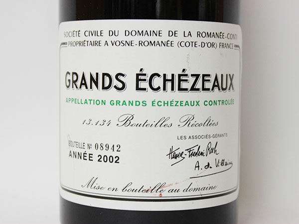 1円～★DRC ロマネコンティ グラン エシェゾー 2002年