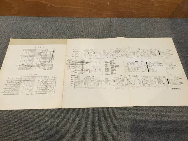 LUXMAN SQ 38FD ☆ LUXMAN SQ38FD 取扱説明書/原本 ☆