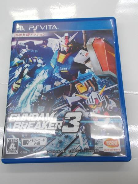 PSV ガンダムブレイカー3 中古
