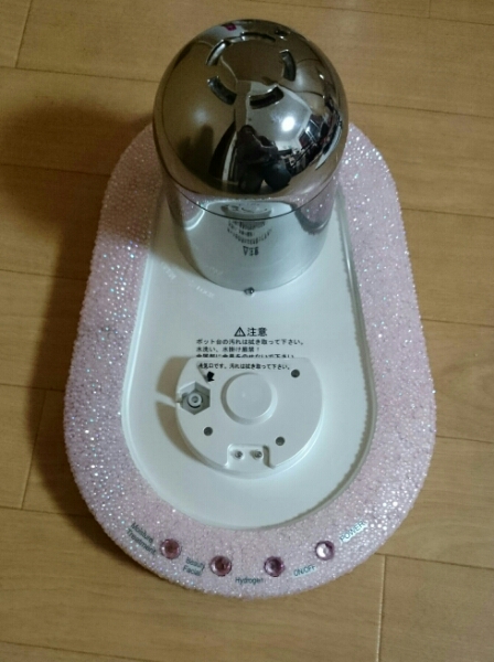 YOSA ヨサ ハイベーレセット ビューティー、ヘルスケア 【公式通販】