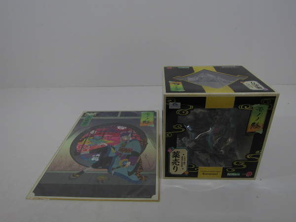 コトブキヤ モノノ怪 薬売り フィギュア 特典 色紙付き 菅65