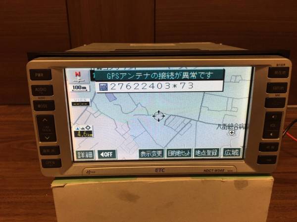 トヨタ純正オプションDVDナビNDCT－W54E動作OK カーナビ