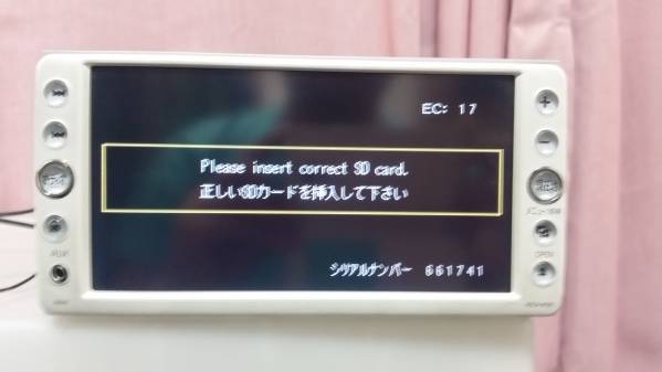 *トヨタ純正SDナビＮSCN－Ｗ59C ジャンク *